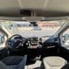 Horizontal photograph of a 2016RamProMaster Cargo Van1500 High Roof Van 3D