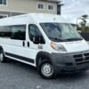 Horizontal photograph of a 2014RamProMaster 3500 CargoTradesman Extended Van 3D